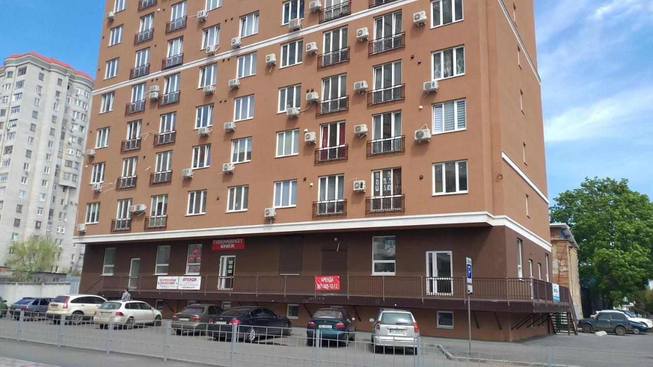 новая студия вокзал харьков-пассажирский Apartment Kharkiv